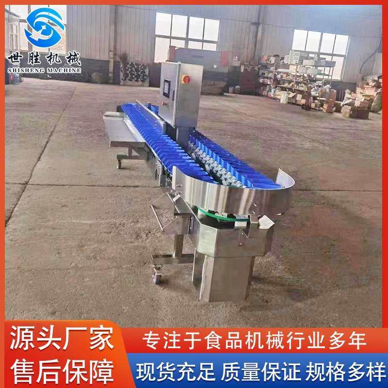 螃蟹称重分选机 白条鸡称重分拣机 海参牡蛎重量分拣机,自行车/骑行装备/零配件,自行车机械碟调试工时,淘宝优惠券,粉丝福利购,淘宝优惠卷