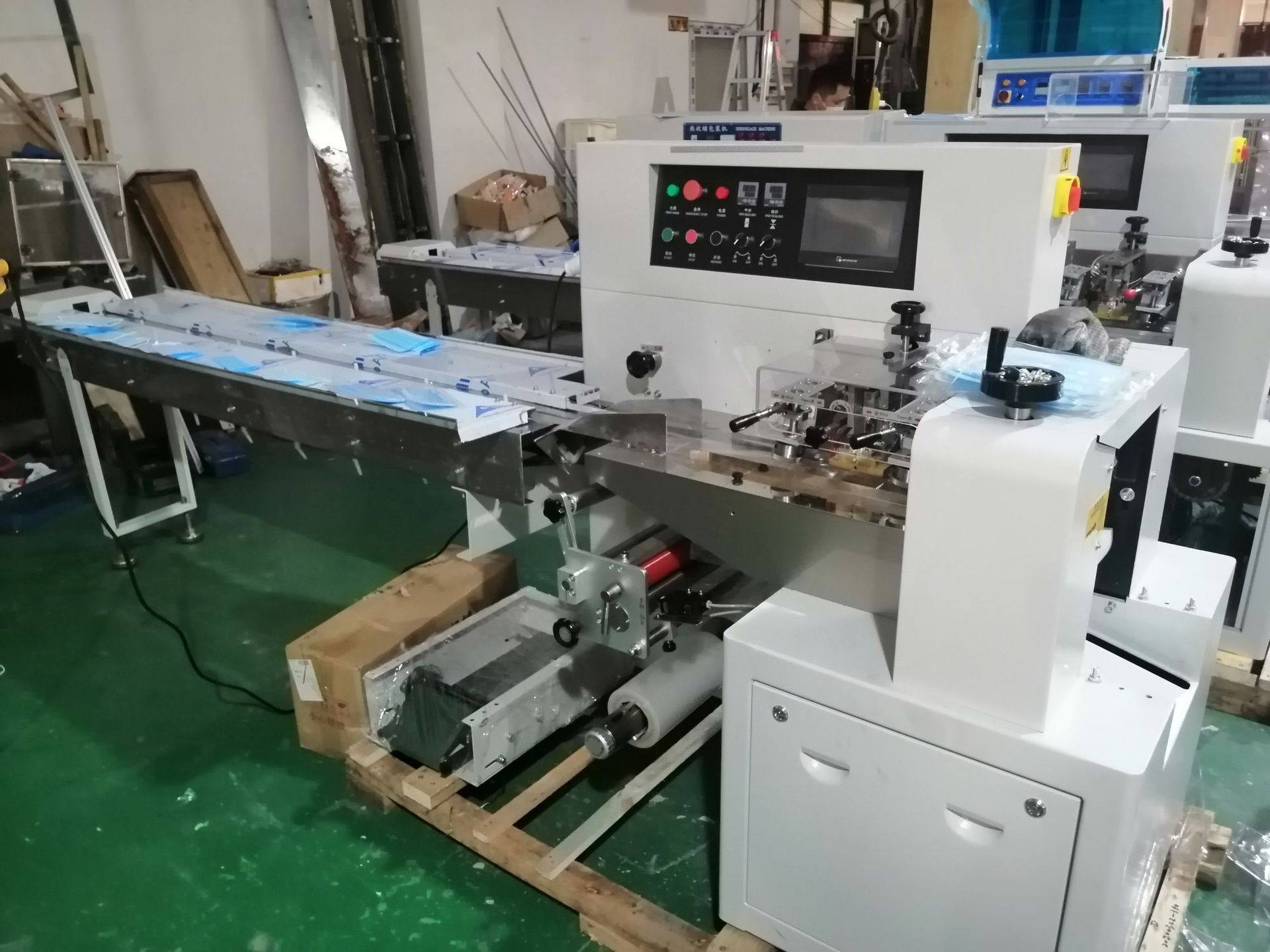 带托盒心月月饼包包QD-250C装机 鲜花火腿月饼包装机流 饼装机,纺织面料/辅料/配套,针织机械,淘宝优惠券,粉丝福利购,淘宝优惠卷