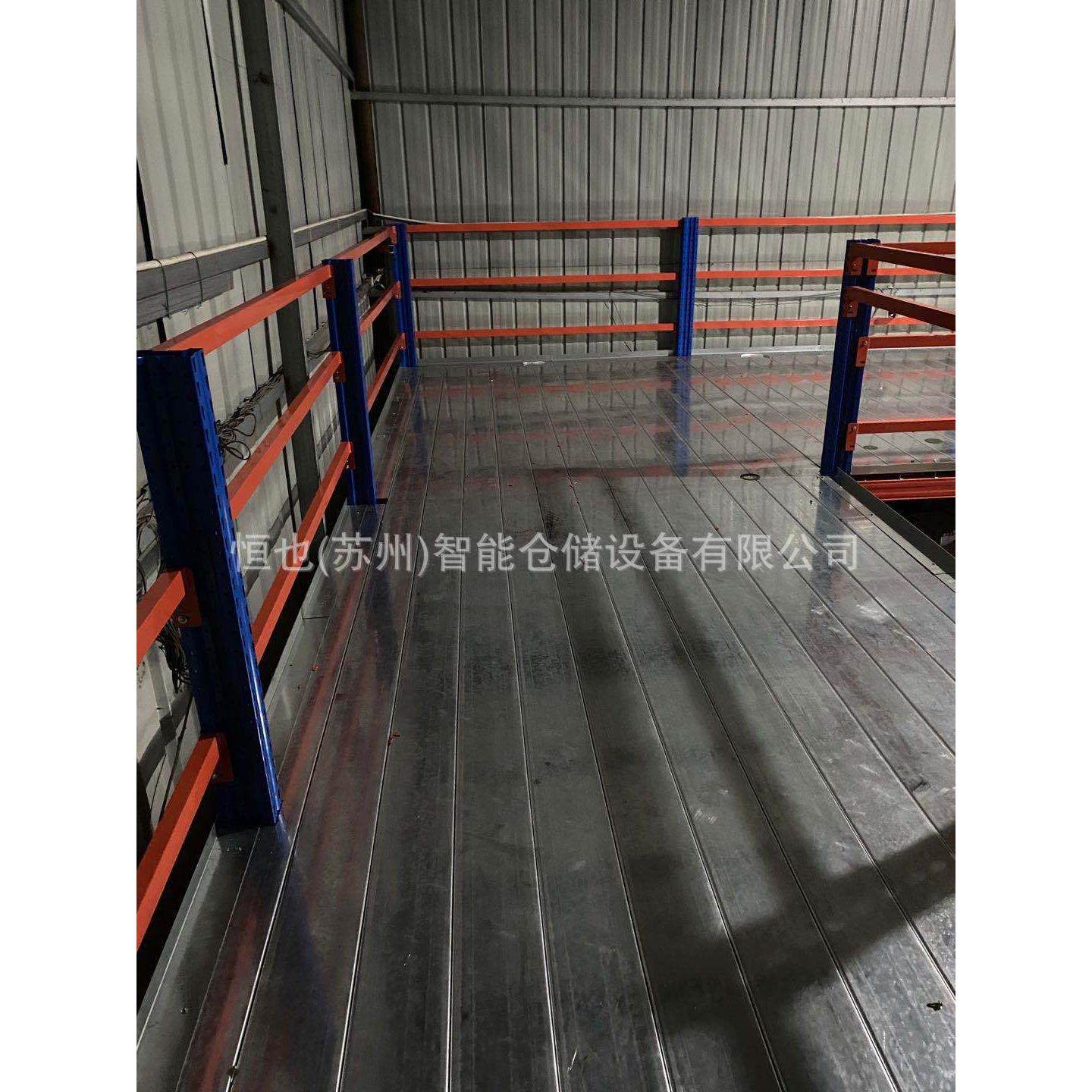 州工苏厂仓储LUF楼平阁台货架仓库楼货架阁重型货架平台阁楼,纺织面料/辅料/配套,化纤机械,淘宝优惠券,粉丝福利购,淘宝优惠卷