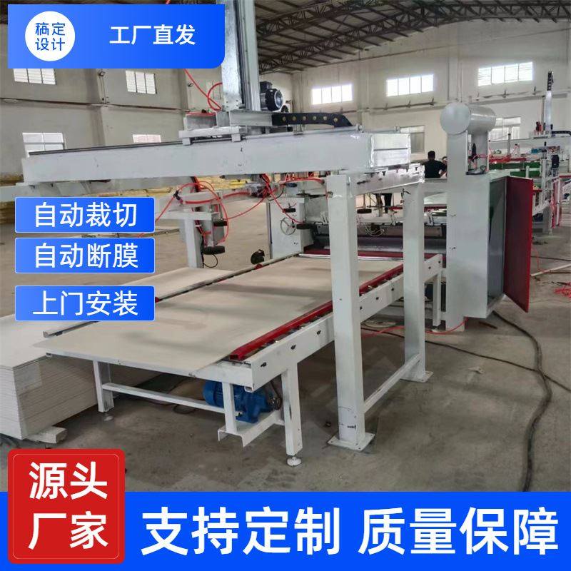 PUR平贴机 复合机 木饰面热熔胶膜贴面机,自行车/骑行装备/零配件,自行车机械碟调试工时,淘宝优惠券,粉丝福利购,淘宝优惠卷