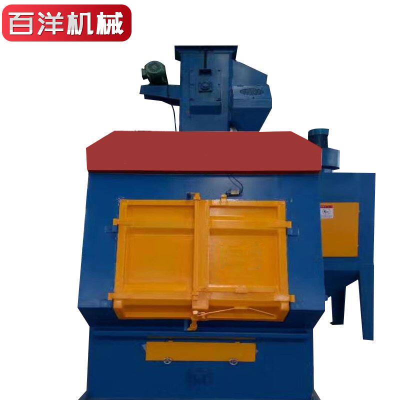 沧州210履带式抛丸机铸件抛丸清理机厂家履带抛丸机厂家