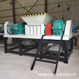 树枝树干双轴撕碎机 木板废旧托板撕碎粉碎机价格金属撕碎机