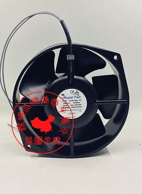 TYPE UT675D-TP 原装ROYALFAN 200V 43/40W 172*150*55全金属风扇