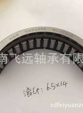 液压泵月牙轴承厂家A111V0ZKS95 A11V14 A11V1530A11V075 A1V060