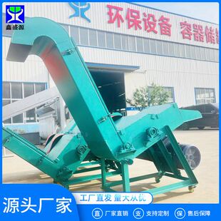 鸡肠破冰机商用 鱼塘抛洒上扬冰盘破冰机 供应养殖场饲料喂养设备