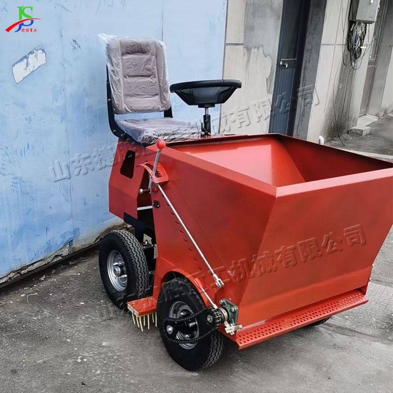 多功能草坪冲砂梳草一体机 电动小型草皮刷草机 户外草坪铺砂设备,包装,快递中转袋,淘宝优惠券,粉丝福利购,淘宝优惠卷