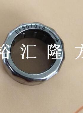 501018滚针轴承501018渔线轮用单向轴承