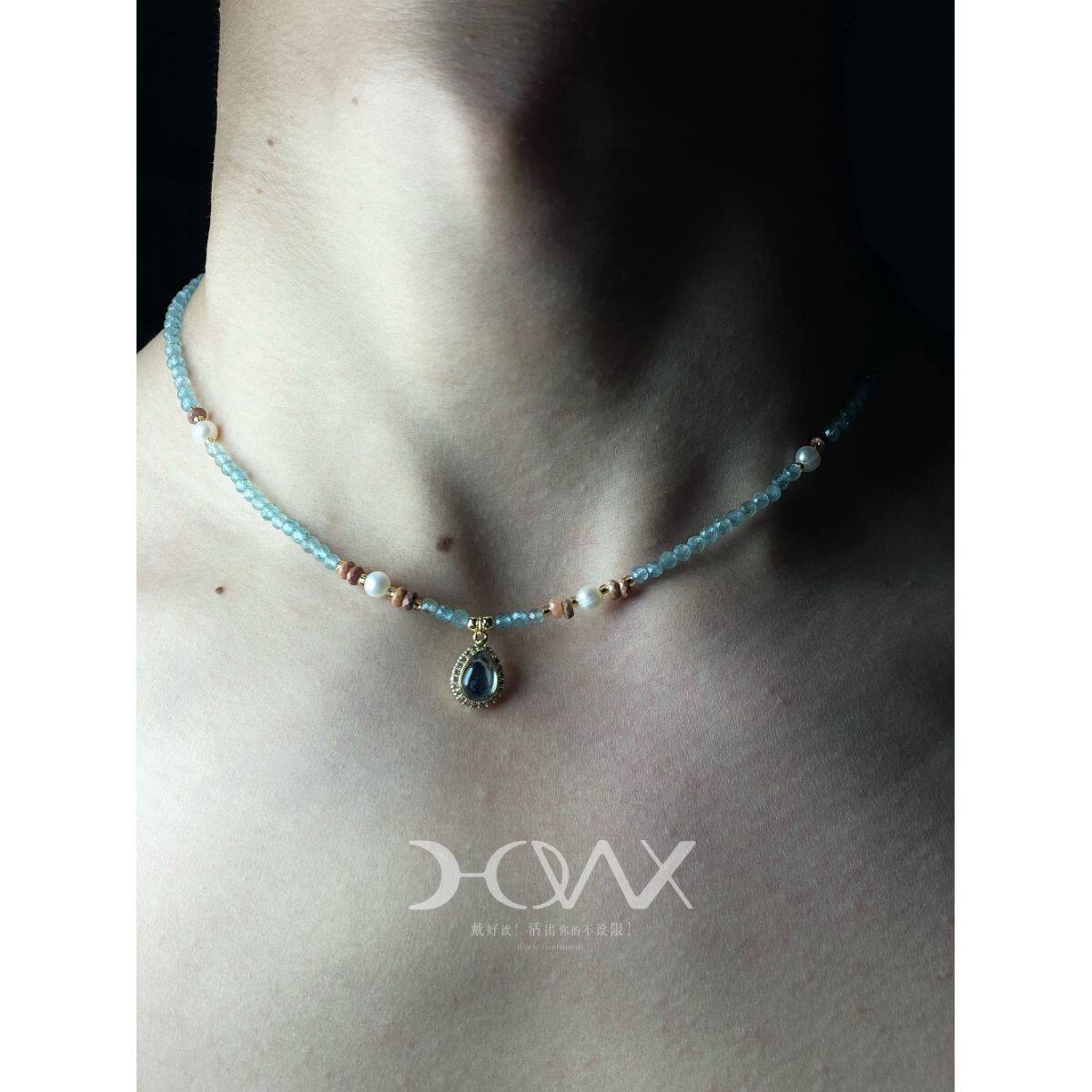 HOWX好诶 · AuroraAeil系列 · 海蓝宝天然石项链 - 实物图