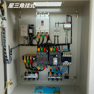 频邦软启动柜星三角30KW40KW55KW75KW115KW132KW启动柜启动器直销