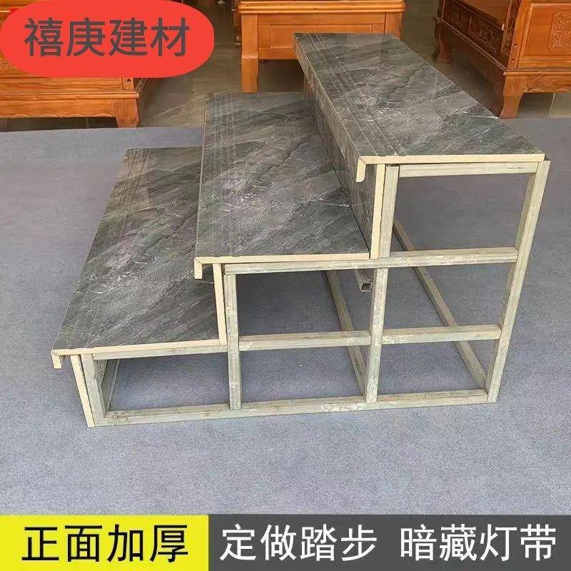 1200*470网红隐藏式灯带楼梯踏步楼梯阶梯瓷砖止滑简约原槽踏步