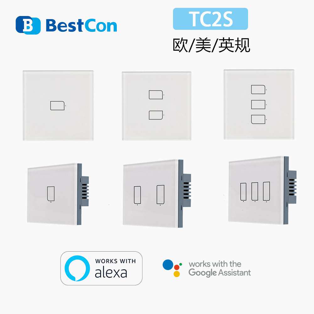 BroadLink博联TC2S触摸遥控开关支持GoogleHomeAlexa语音外贸家居