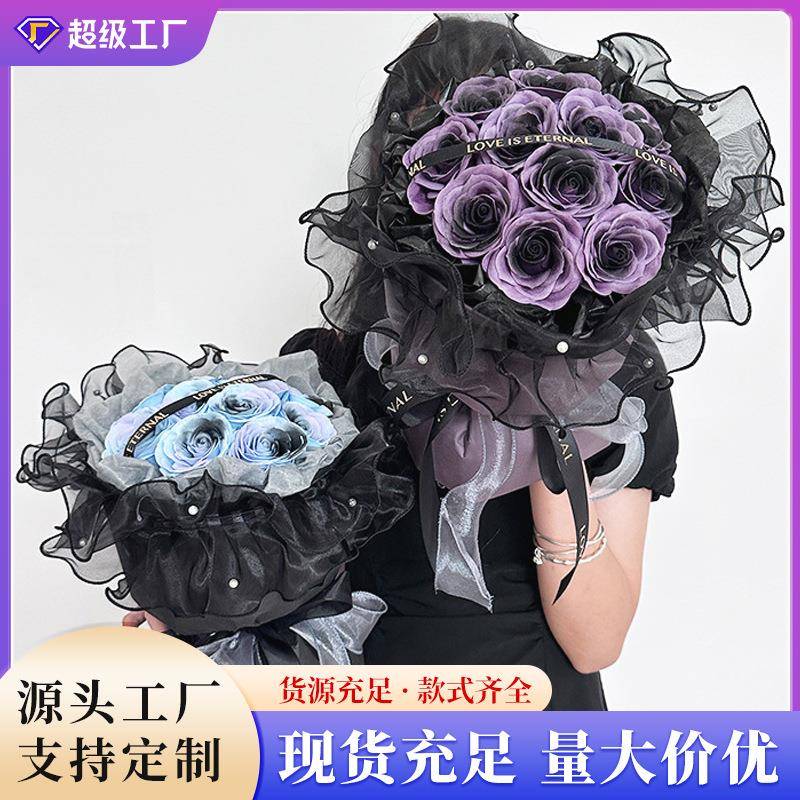 香皂花花束生日礼物女孩七夕礼物高级感玫瑰乌梅子酱花束仿真花