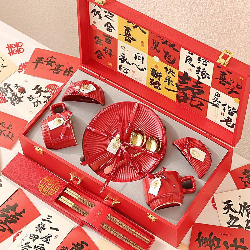 创意实用结婚礼物送新人闺蜜新娘餐具套装乔迁贺礼伴手礼新婚礼品