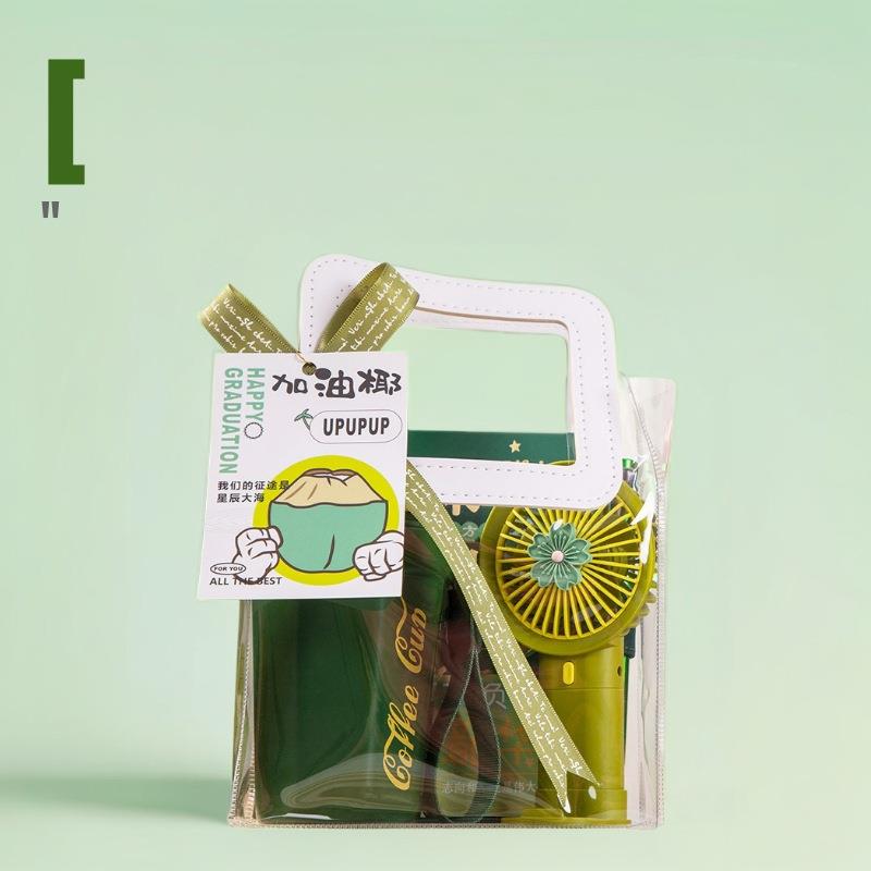 新年儿童节护手霜伴手礼保温杯毛巾礼盒礼物未来可期毕业季送孩子