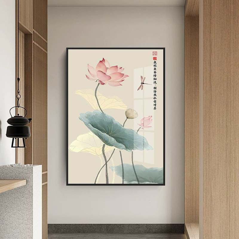 化妆室挂画客厅防水新中式荷花厕所墙壁画浴室免打孔洗手间装饰画