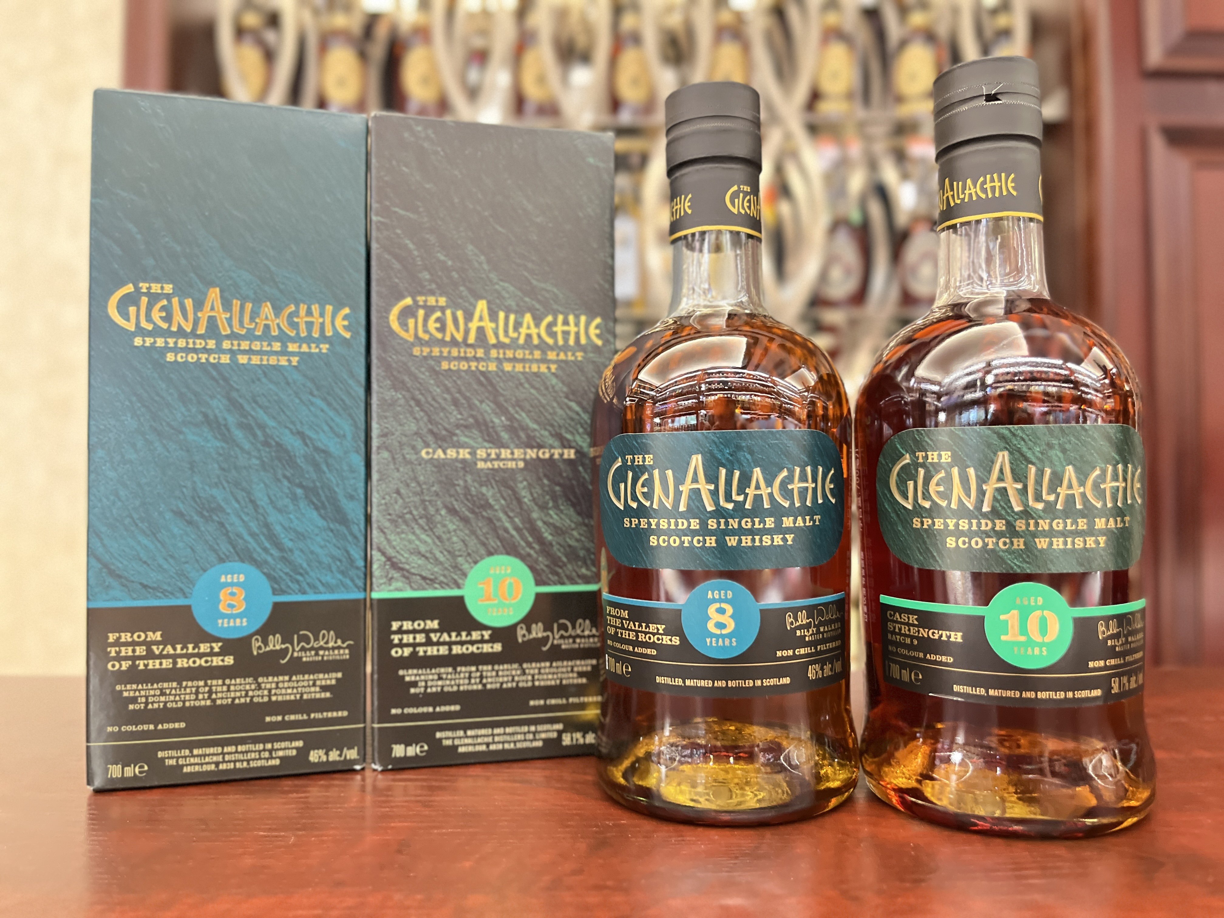 格兰纳里奇8年+10年桶强第9版（两瓶套装）