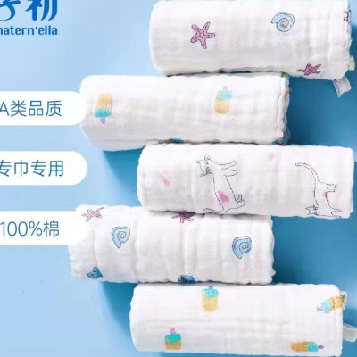 子初婴儿纱布浴巾毛巾纯棉小方巾新生儿洗脸巾手帕口水巾浴巾