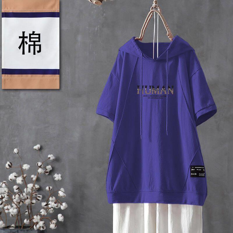 紫色连帽短袖T恤女夏季欧货大L35531F尺码胖松MM宽遮肚子显瘦恤印