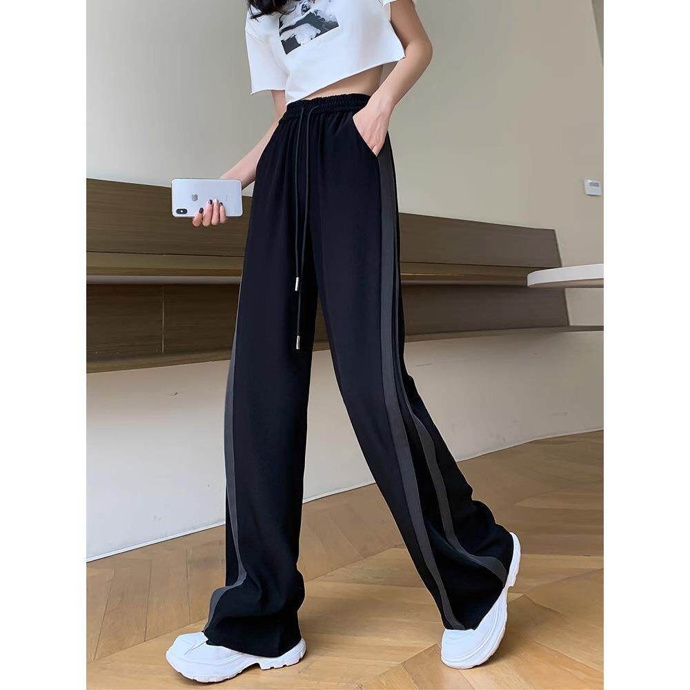 黑色条纹运动裤女2024夏季新款宽松高腰垂感大码直筒裤冰丝阔腿裤