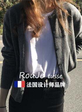 专柜深外灰毛网红羊绒衣外套女秋冬韩版懒风慵软糯针织开衫穿ITKB
