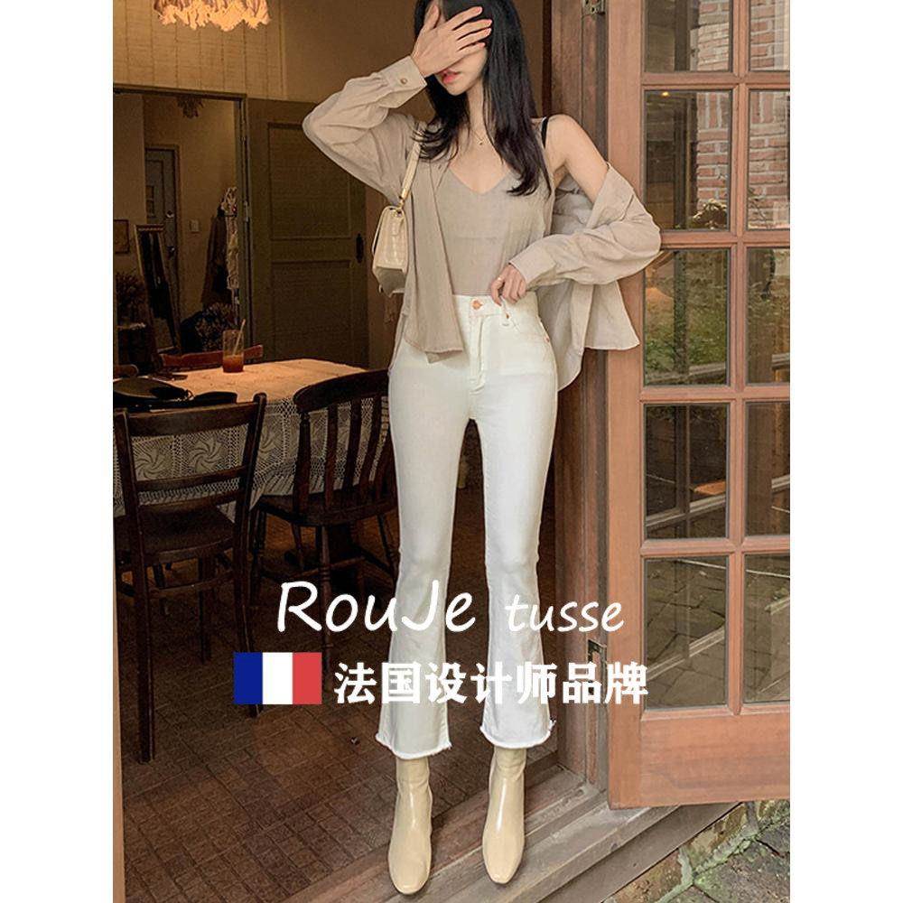 法国Roue63531812 t修usse白色牛裤j女高腰身显瘦阔腿八分小个仔