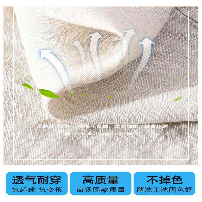 香PVW港七分袖衬衫男纯士亚麻夏季础款基纯色五分袖衬小清新衫休
