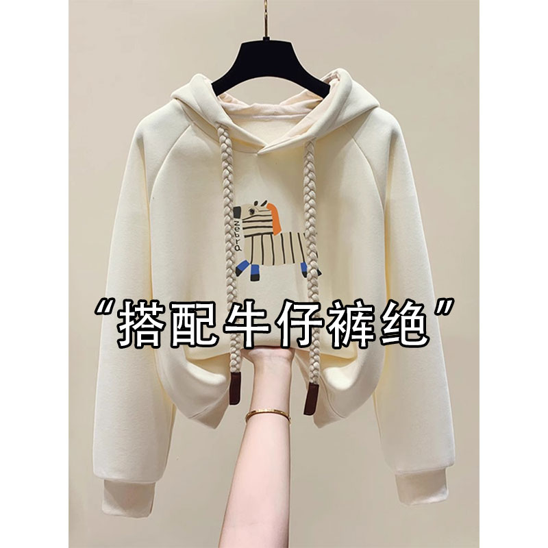 奶杏色连帽卫衣女2025新款秋冬加绒加厚小个子慵懒风短款上衣外套