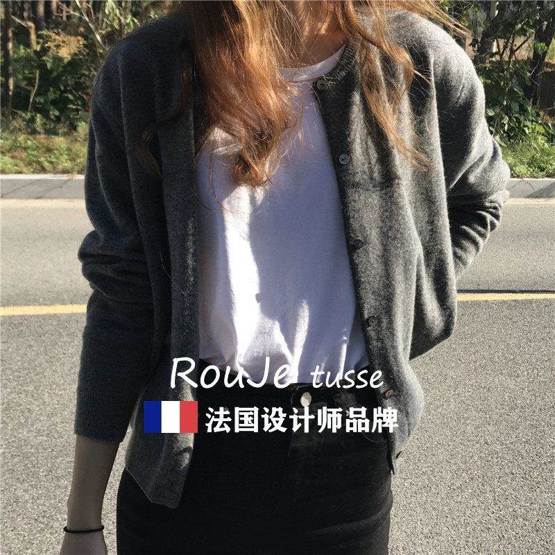 羊专灰柜深网红绒毛衣外套女秋开冬韩版慵ITKB-996懒风软糯针织衫