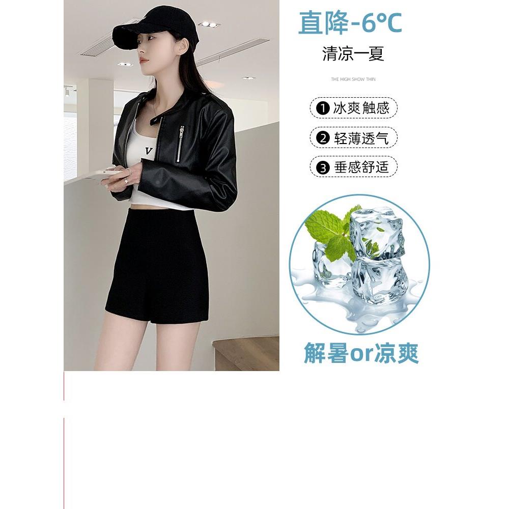 韩国黑色高腰款西装短6裤女夏季202新小个子弹力分外DTN穿打底三
