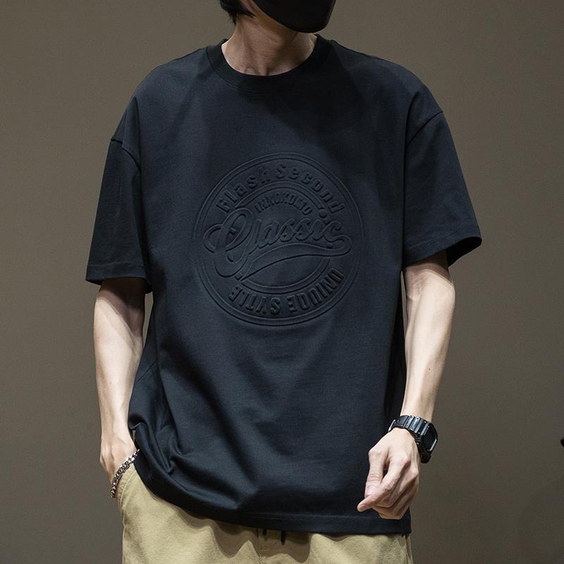 潮牌短袖T恤男夏季纯棉重磅日系百搭宽松大码半袖体恤男休闲上衣