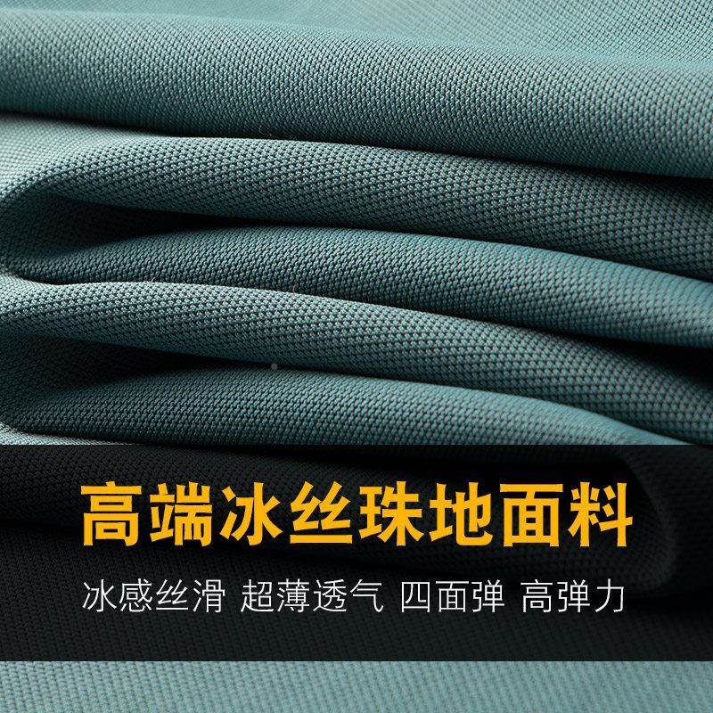 尔卡丹休闲运动套装皮男士夏季新潮流爸爸短袖t恤JL2358olop衫长