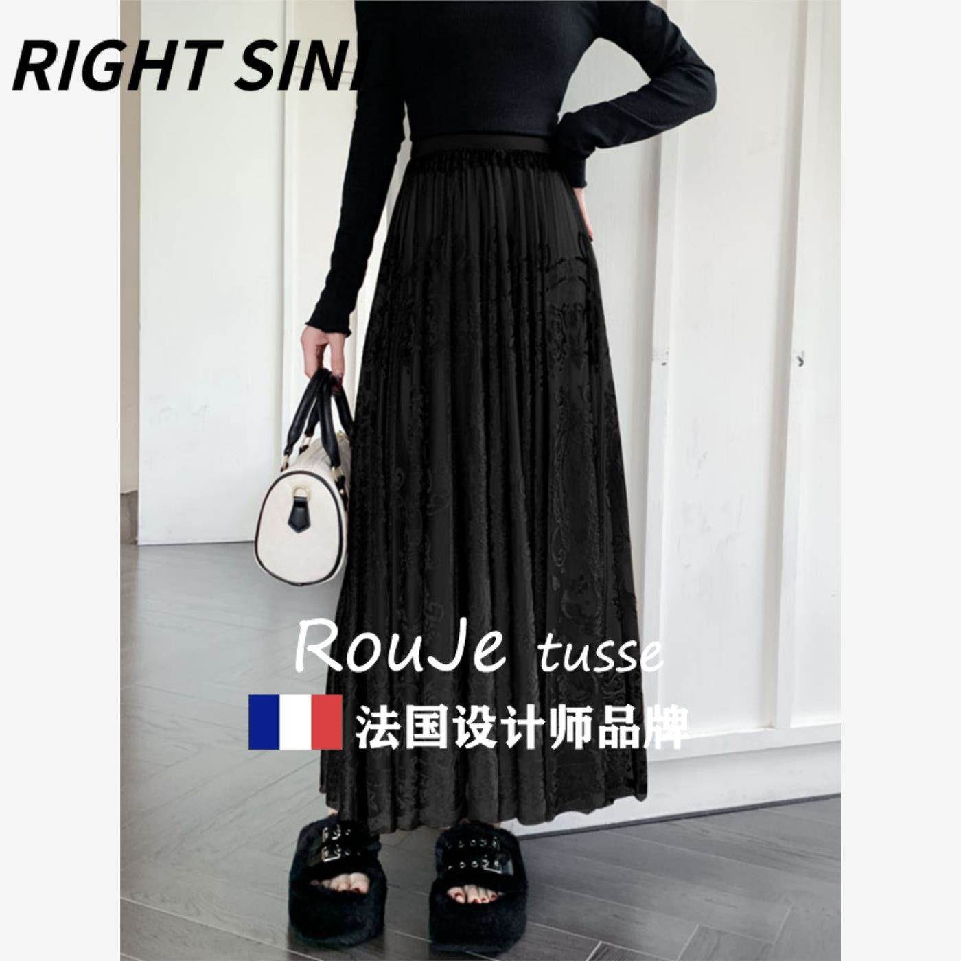 法国ouje tusse提花蕾丝半身裙女刺绣遮秋半跨裙高腰大摆a字长763
