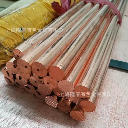 供0应C1700铅青铜 棒 C1870铅青铜合金板 带材 可888881808分条规