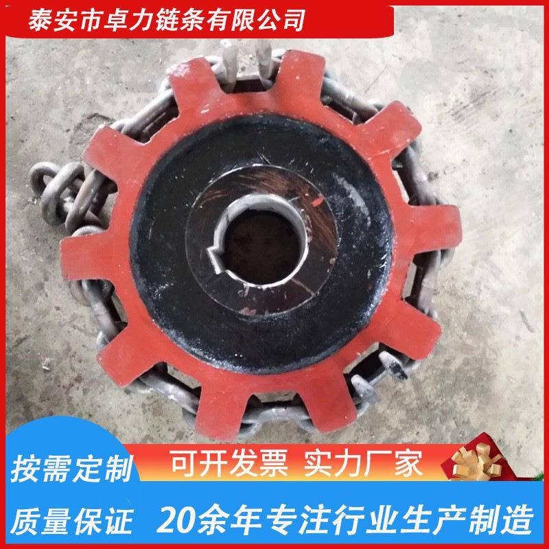 厂家供应提升机链轮捞渣机链轮锅炉除渣机链轮总成耐磨链条图片