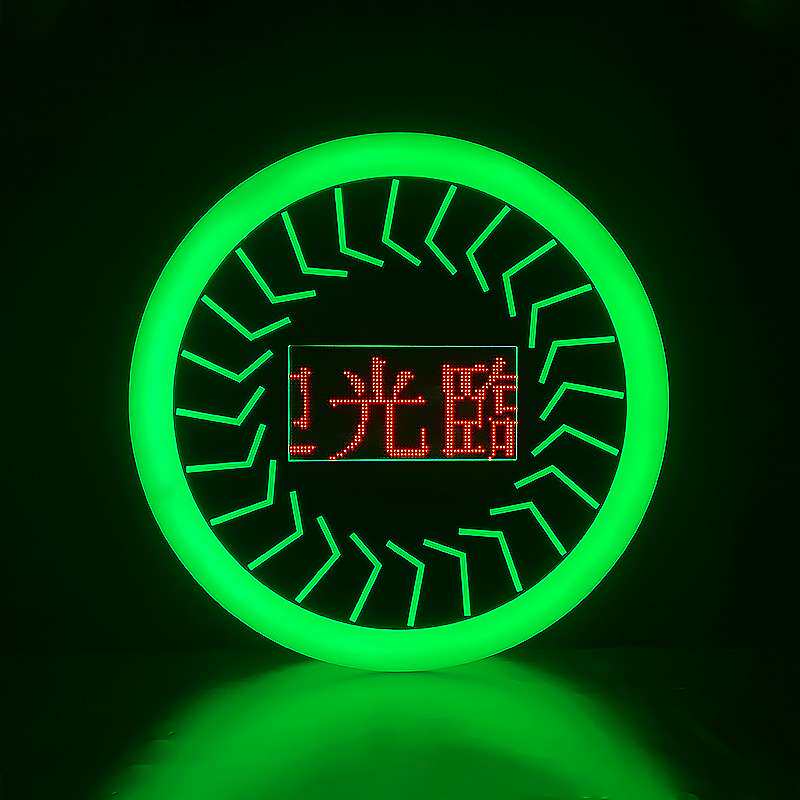 新款圆形编程举牌酒座气氛道具KTV出酒表演举牌LED发光手举牌子
