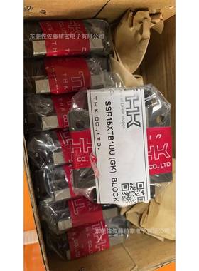 直线导轨滑块SHS15C1SS SHS20C1SS SHS25C1SS SHS30C1SS SHS35C1Z