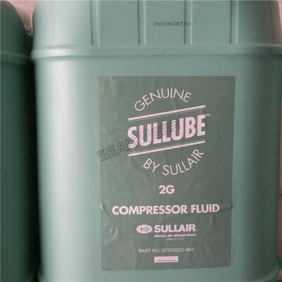 250022-669寿力SULLUBE 32空压机油