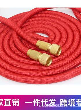 红色铜快接厂家新款伸缩洗车水管无缝织带浇花水管天然乳胶