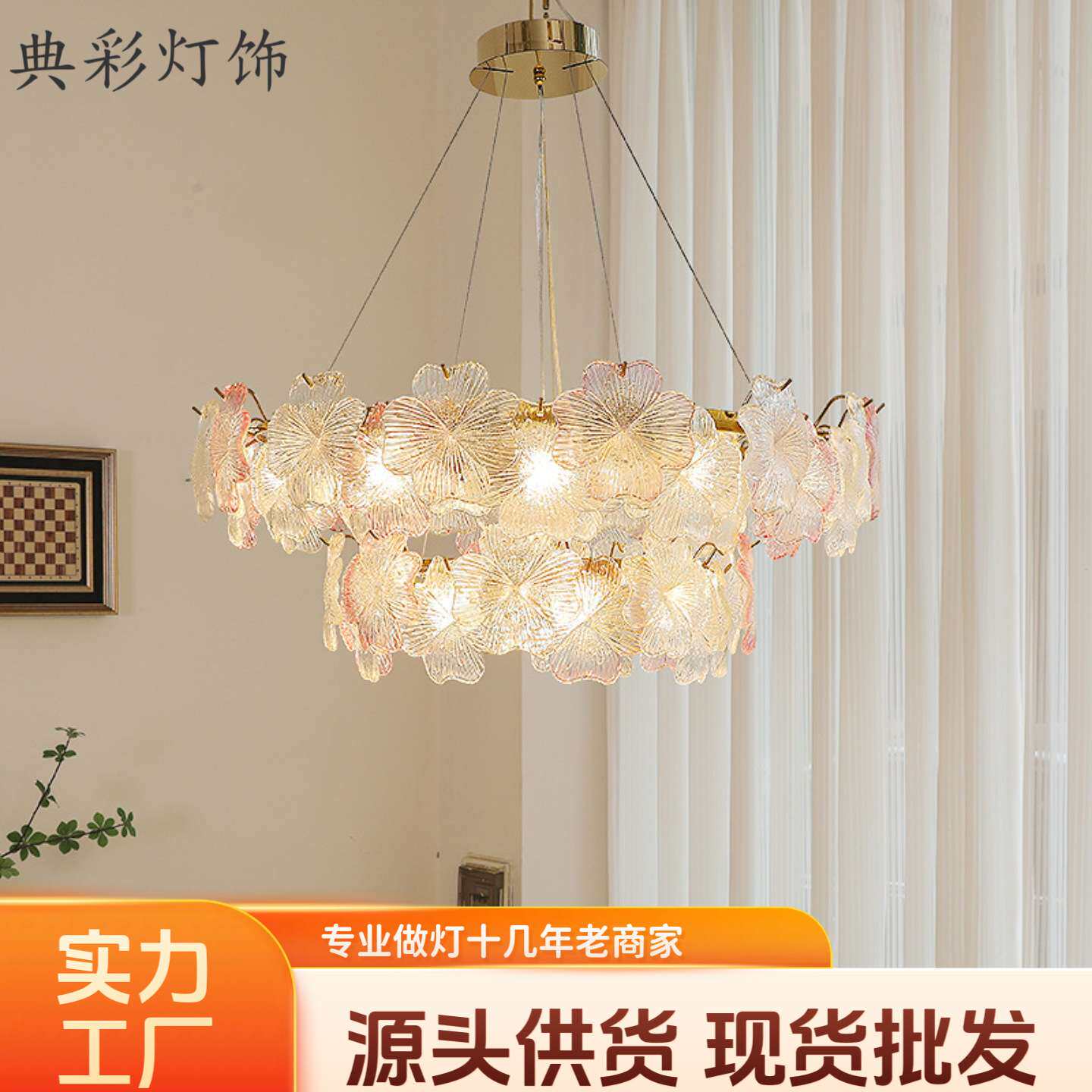 客厅吊灯新款水晶法式轻奢高端大气大厅主灯网红卧室餐厅吊灯