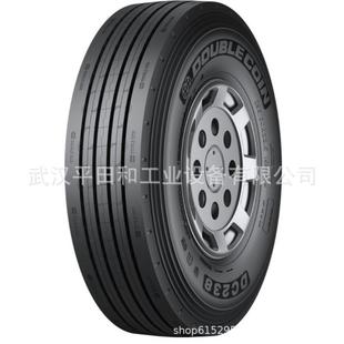 双钱轮胎DC238卡/货车轮胎295/80R22.5真空载重轮胎型号齐全/