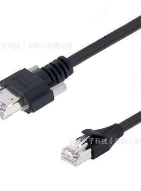 L-COM TRG515-P6D-10M Cat5e超五类网线高柔性非屏蔽双绞线 现货