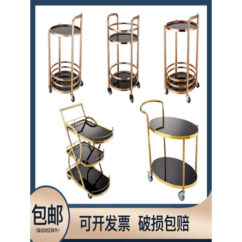 酒店酒水车不锈钢甜品车实木饭店手推车商用餐厅服务车4店茶水车