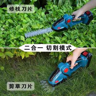 锋易达篱笆剪锂电24Ⅴ单手修枝割草绿篱修剪机园林剪枝电动篱笆剪