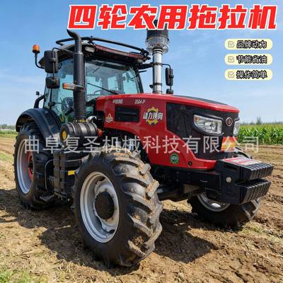 洛阳格朗斯1604轮式拖拉机 东方红六缸动力换档大桥拖拉机农用