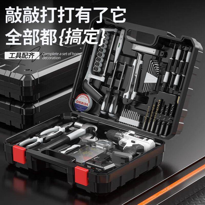 【30天热销1109件】欧莱功德手电FFH转用电钻充家电工具锂电多能
