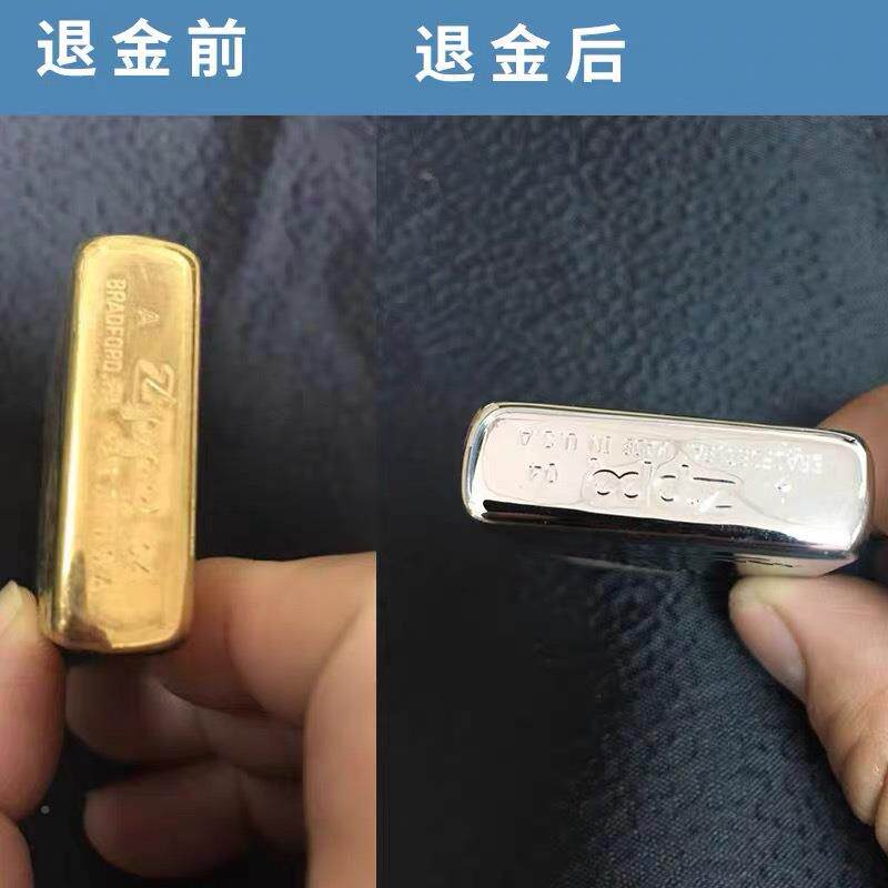 脱金粉提代金全套金水炼黄tjf金全套设备工具电子垃圾退环保提替
