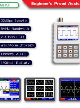 DSO FNIRSI PRO 数字手持示波器 5M带宽20MSps采样率 英文版