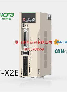 禾川伺服驱动SV-X2EA040A-A/SV-X3EB075A-A电机SV-X2MH040A-N2CA