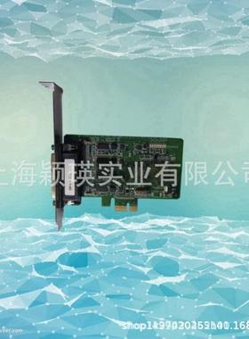 MOXA CP-114EL-I 4串口RS-232/422/485 摩莎PCI Express串口卡