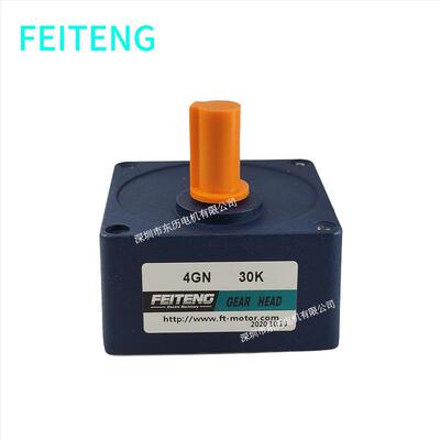 FE ITEG飞腾电机用减速机4NGN30K马达齿箱G专EAR HEADF4GN30KTG牌